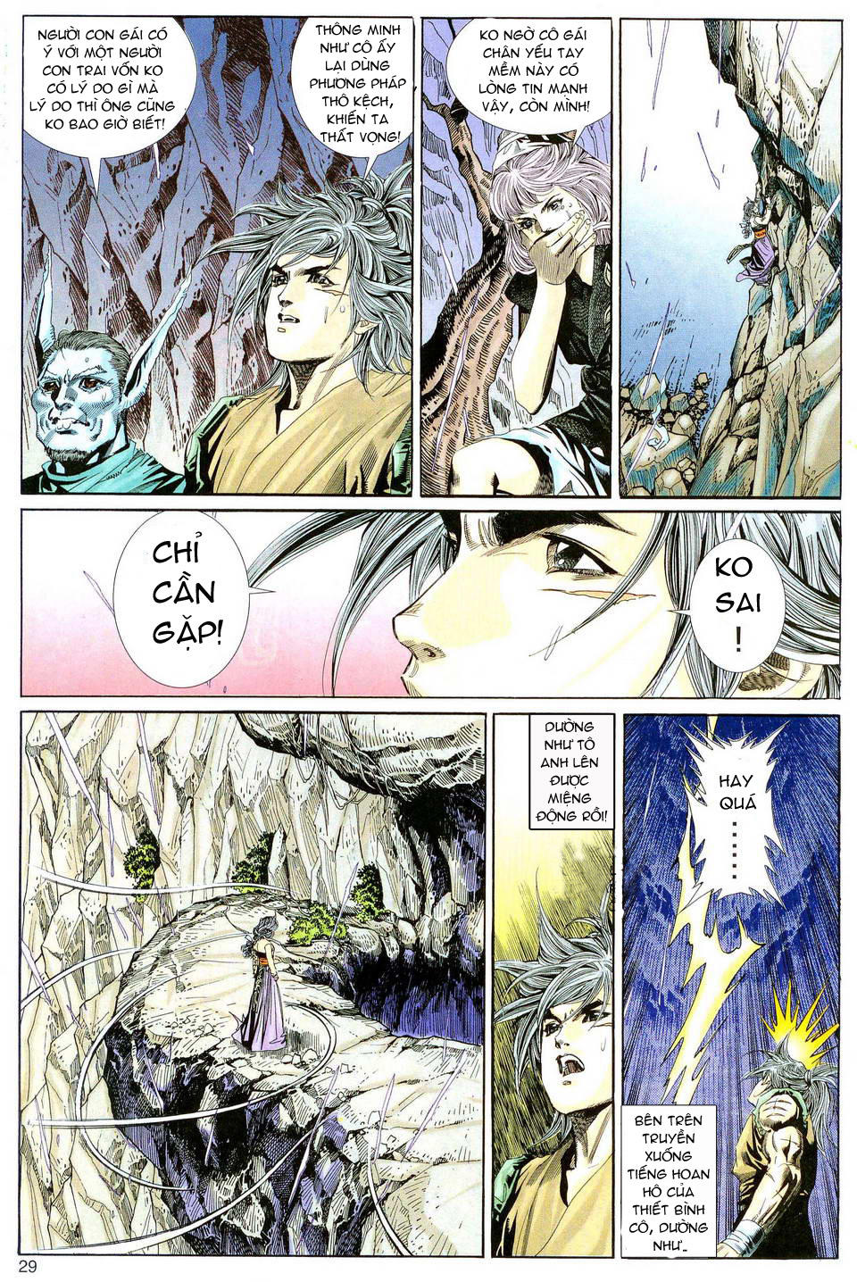 Song Hùng Kỳ Hiệp Chapter 101 - Trang 2