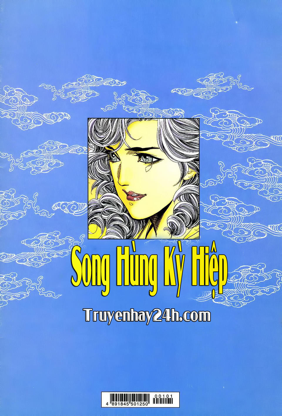 Song Hùng Kỳ Hiệp Chapter 101 - Trang 2