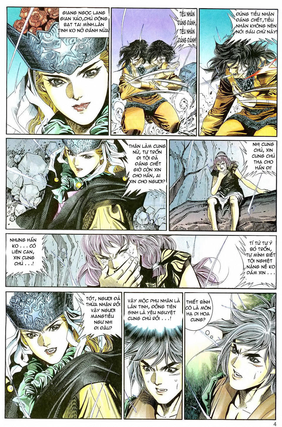 Song Hùng Kỳ Hiệp Chapter 101 - Trang 2