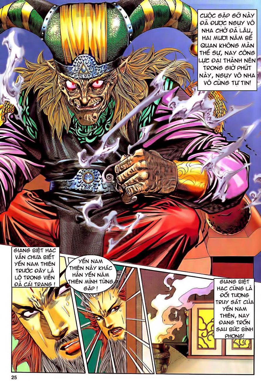 Song Hùng Kỳ Hiệp Chapter 102 - Trang 2