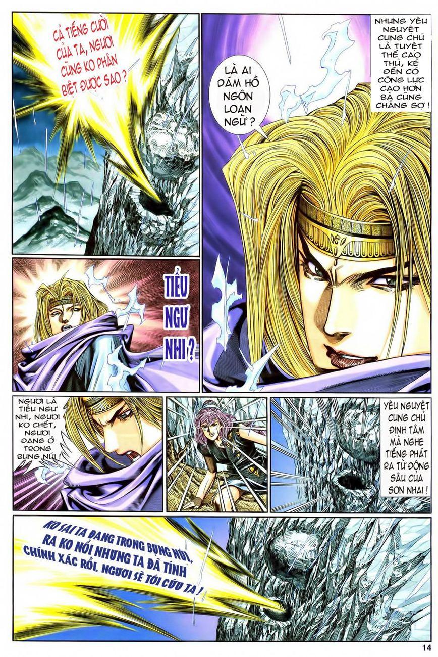 Song Hùng Kỳ Hiệp Chapter 105 - Trang 2