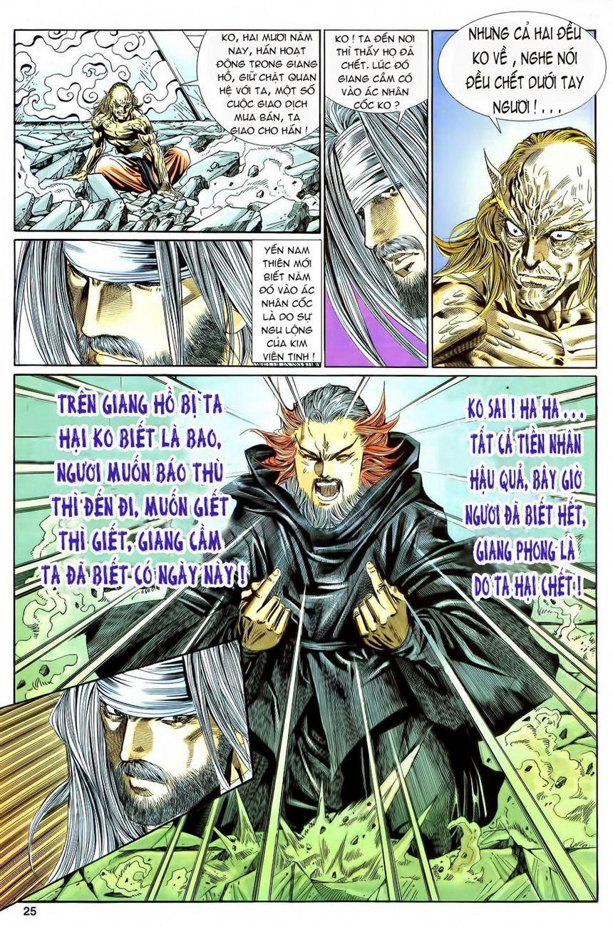 Song Hùng Kỳ Hiệp Chapter 105 - Trang 2
