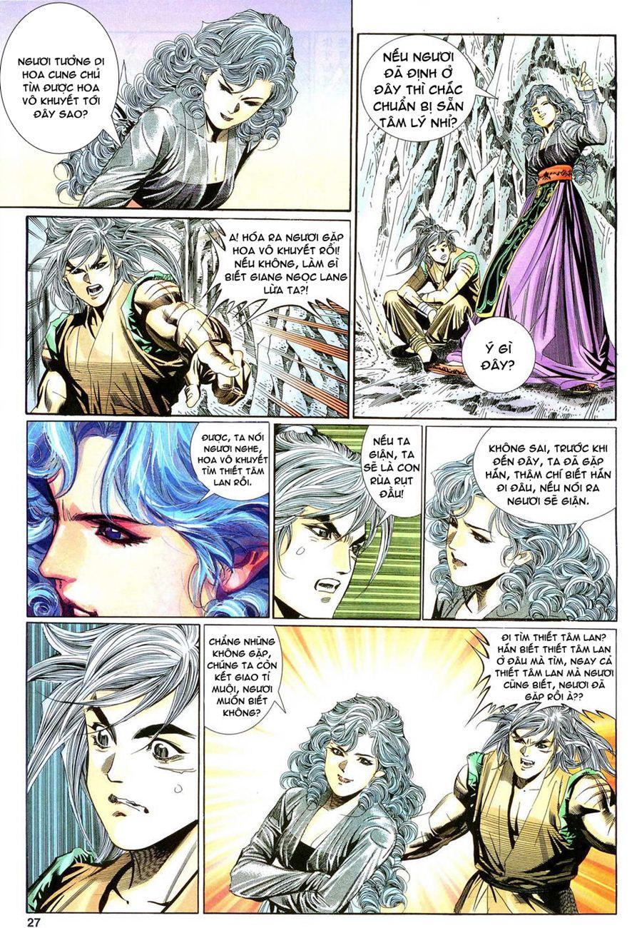 Song Hùng Kỳ Hiệp Chapter 106 - Trang 2