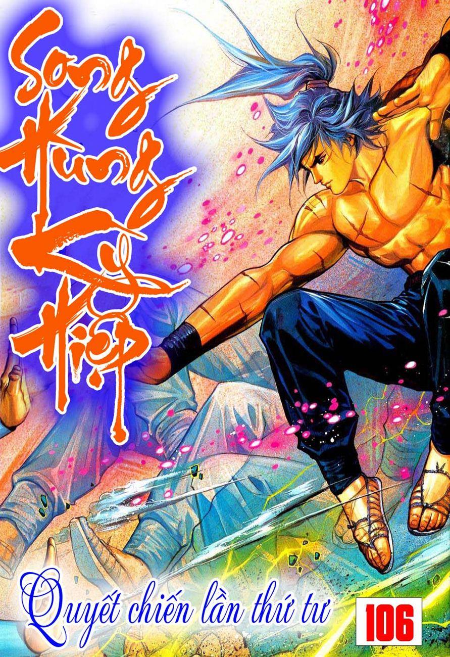 Song Hùng Kỳ Hiệp Chapter 106 - Trang 2