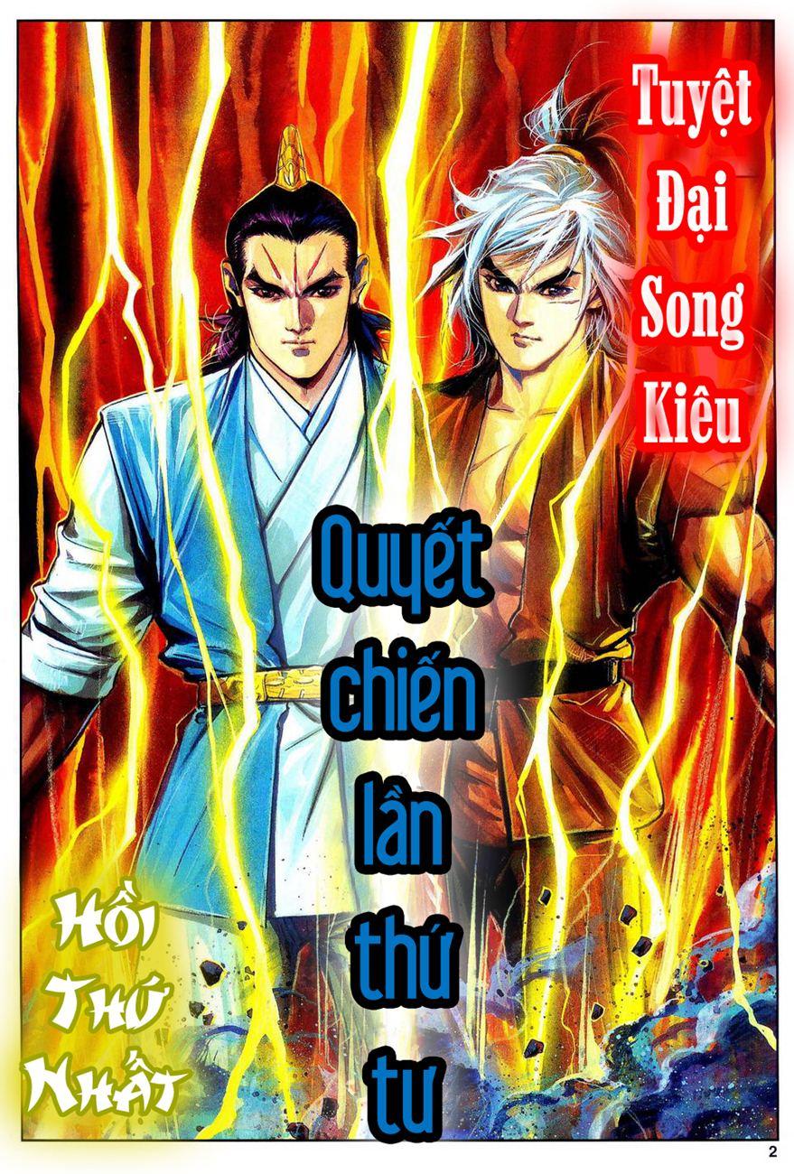 Song Hùng Kỳ Hiệp Chapter 106 - Trang 2