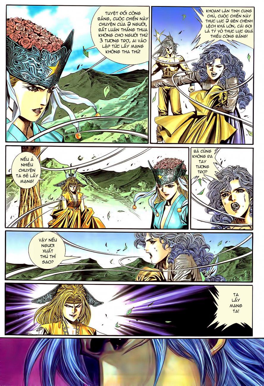 Song Hùng Kỳ Hiệp Chapter 107 - Trang 2