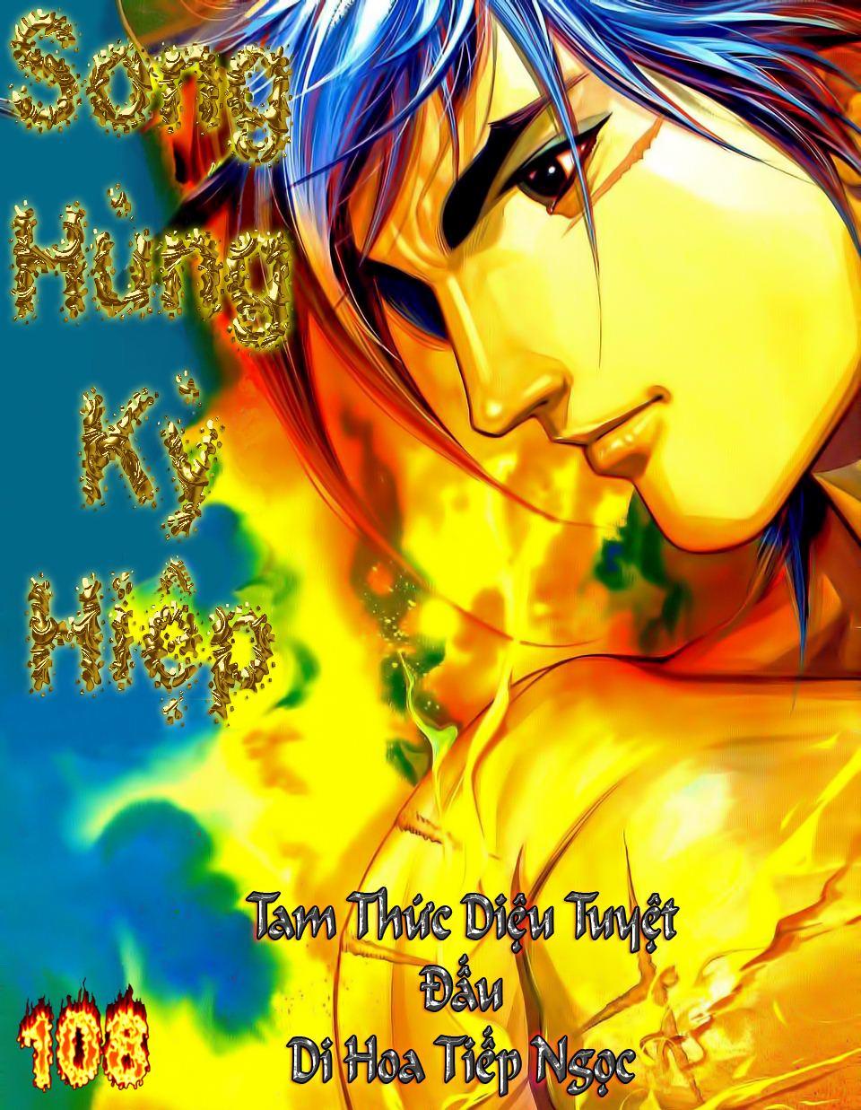 Song Hùng Kỳ Hiệp Chapter 108 - Trang 2