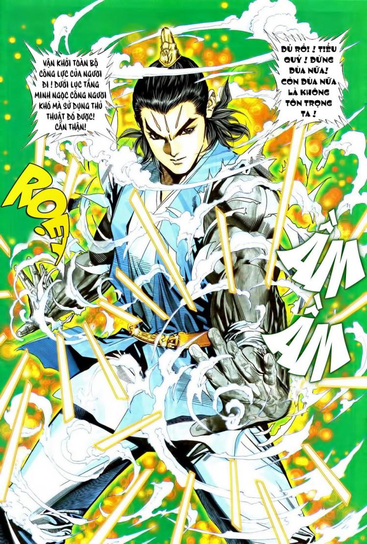 Song Hùng Kỳ Hiệp Chapter 109 - Trang 2