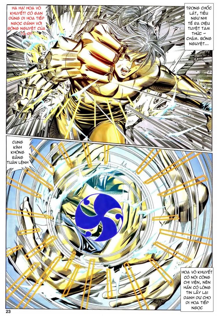 Song Hùng Kỳ Hiệp Chapter 109 - Trang 2