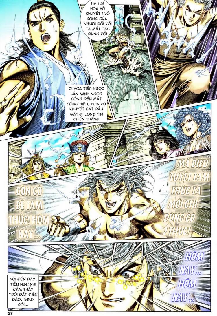 Song Hùng Kỳ Hiệp Chapter 109 - Trang 2