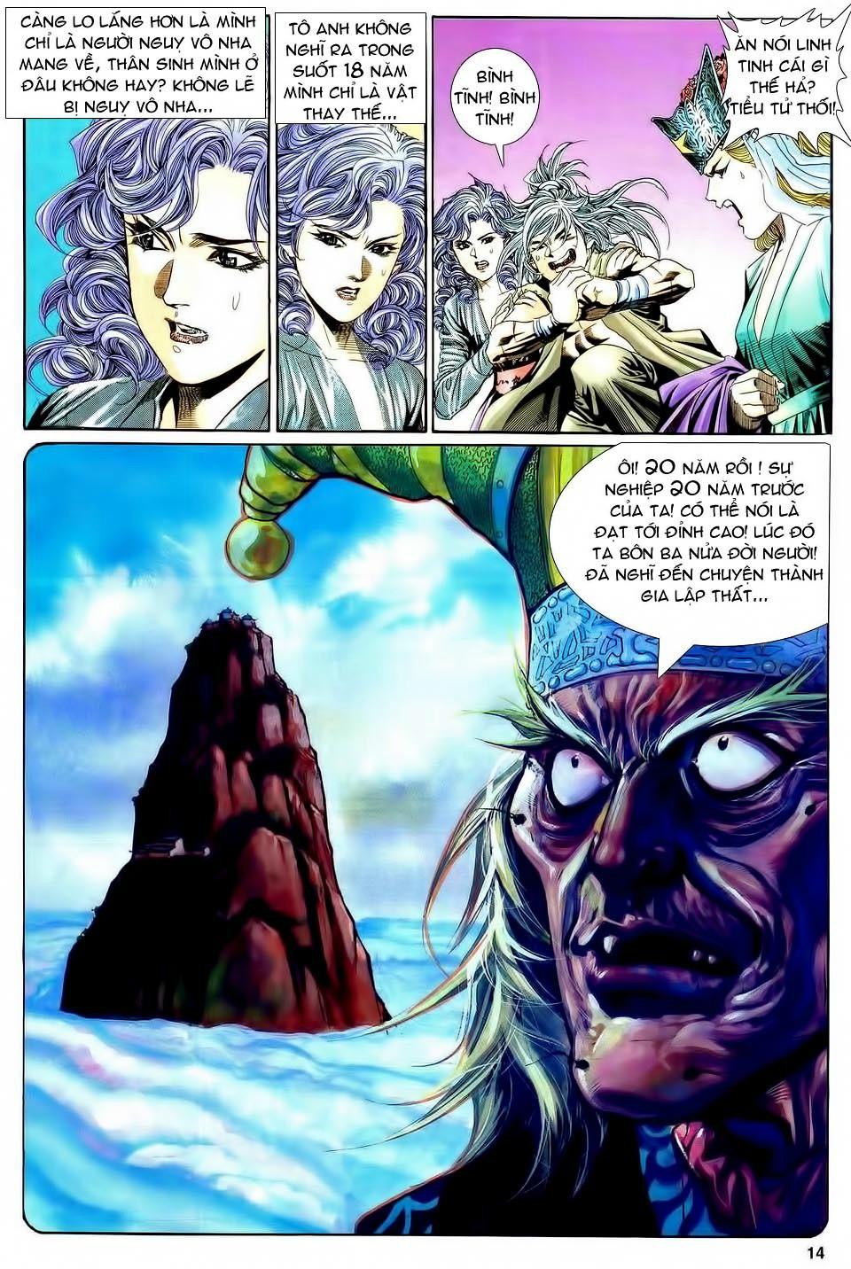 Song Hùng Kỳ Hiệp Chapter 111 - Trang 2