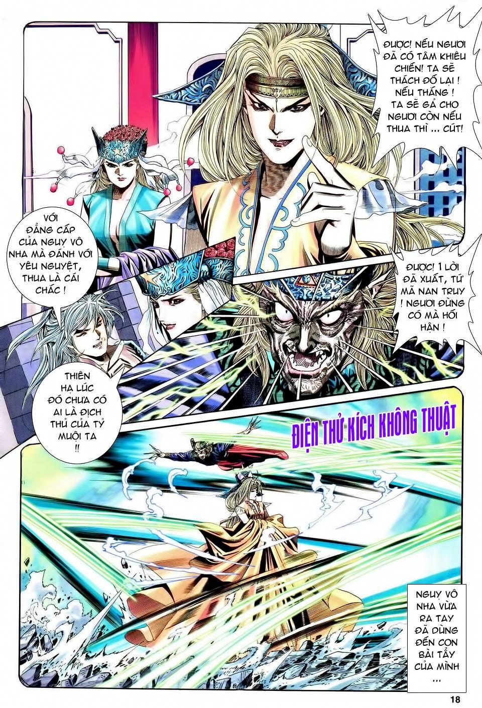 Song Hùng Kỳ Hiệp Chapter 111 - Trang 2