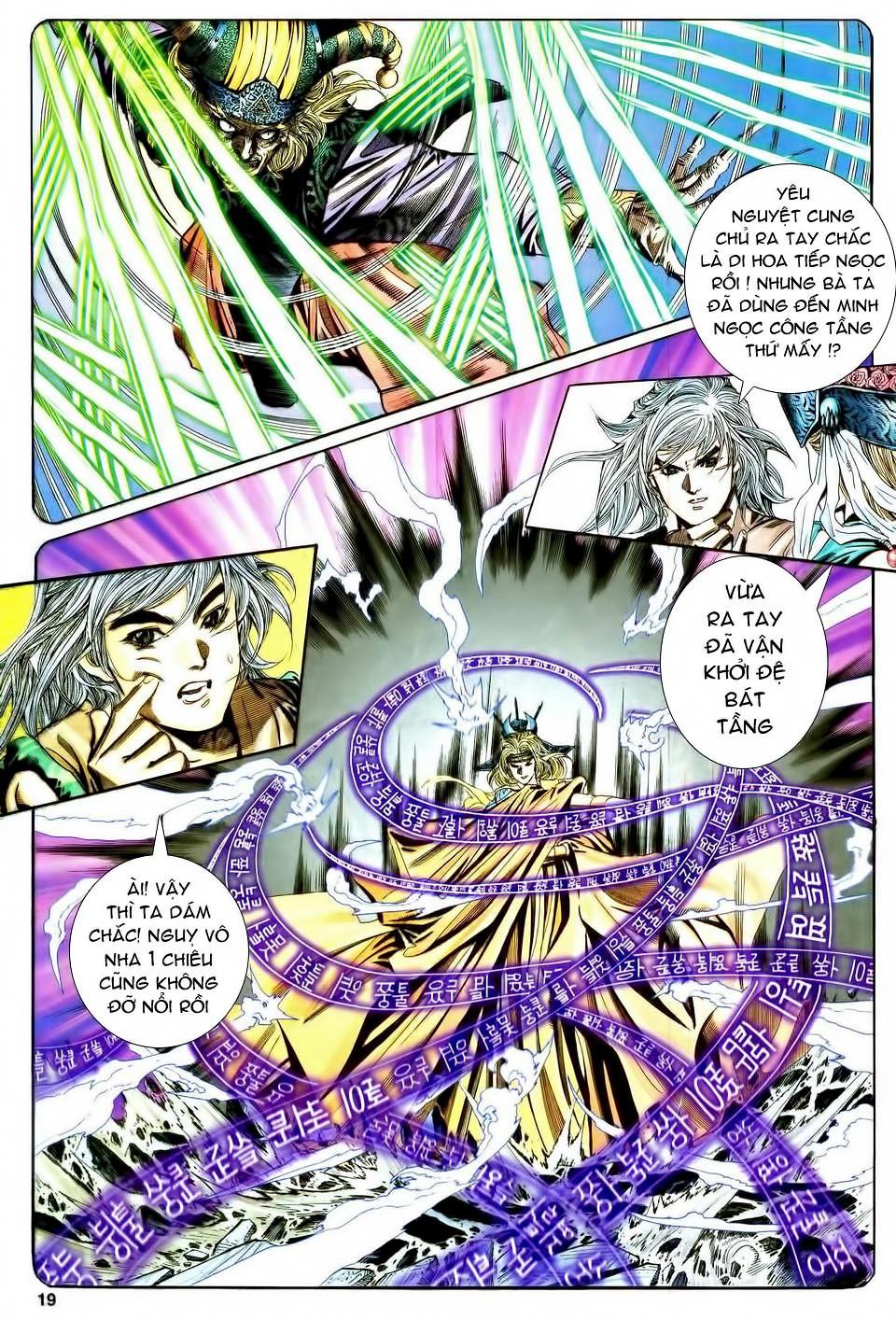 Song Hùng Kỳ Hiệp Chapter 111 - Trang 2