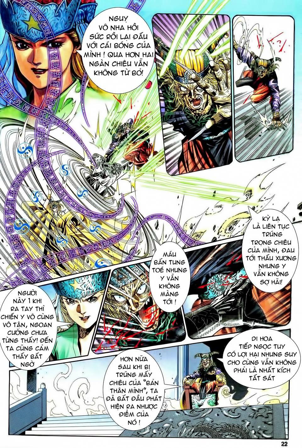 Song Hùng Kỳ Hiệp Chapter 111 - Trang 2