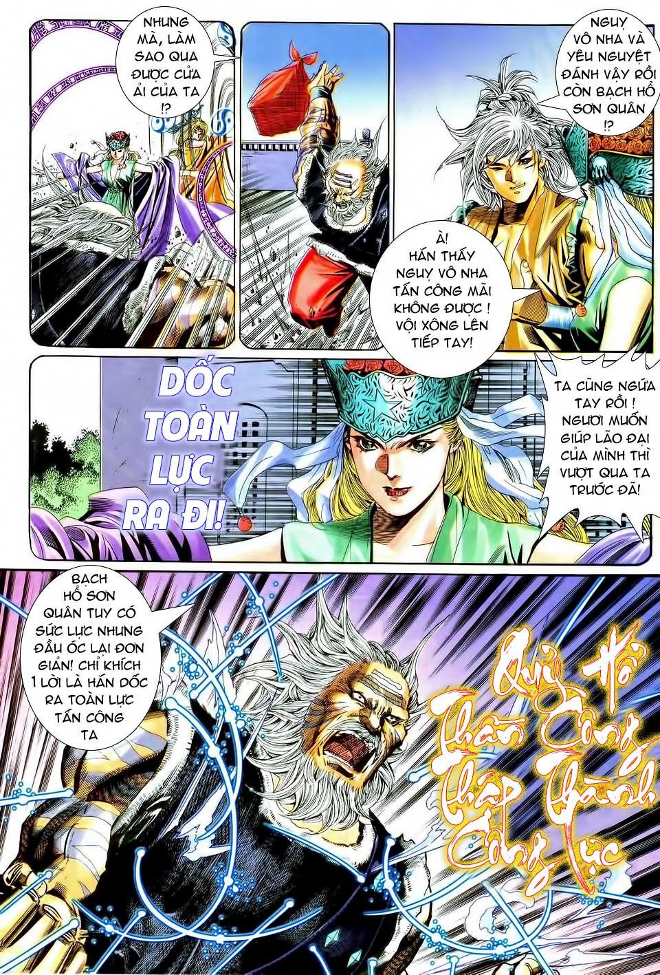 Song Hùng Kỳ Hiệp Chapter 111 - Trang 2