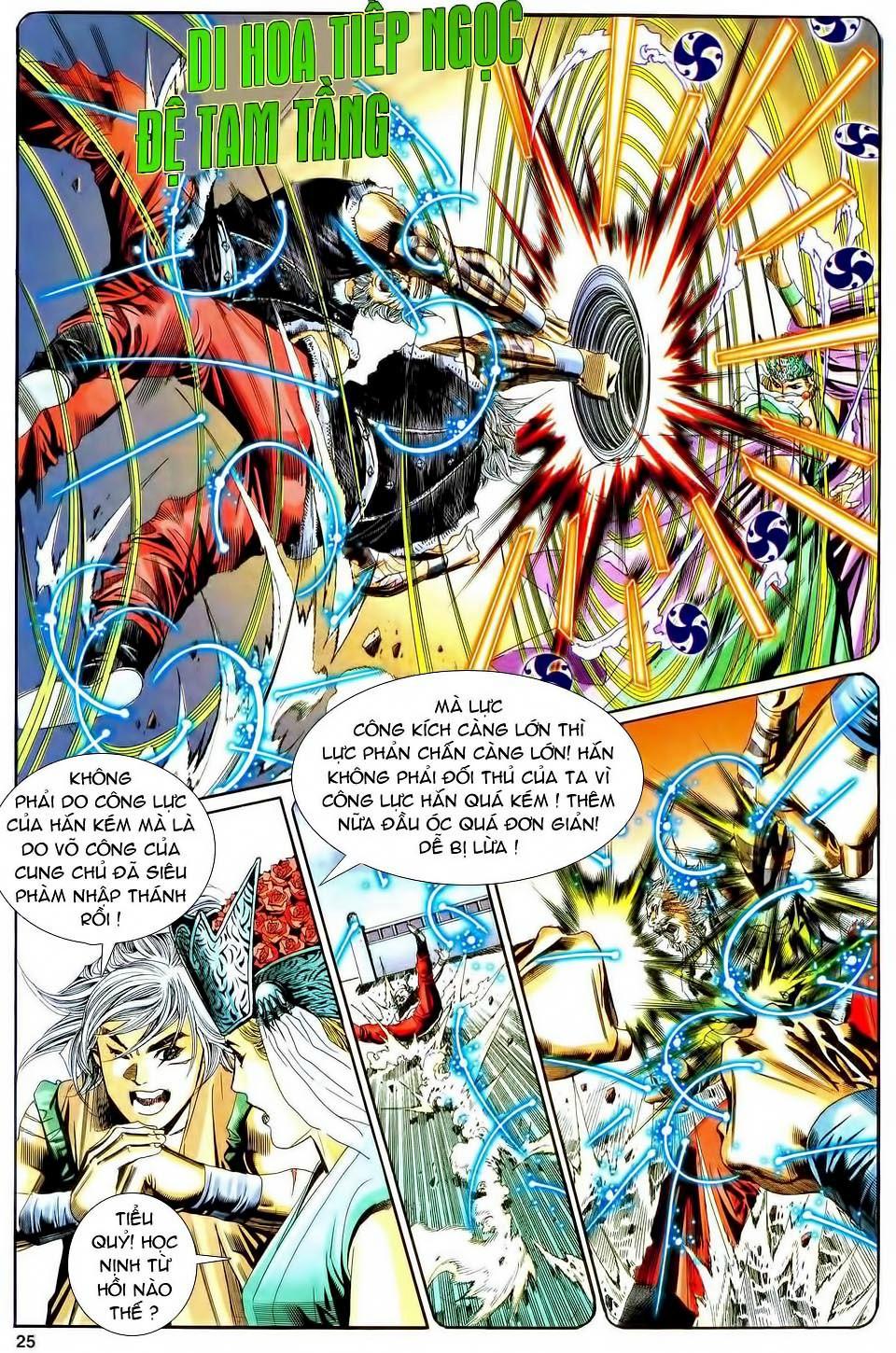 Song Hùng Kỳ Hiệp Chapter 111 - Trang 2