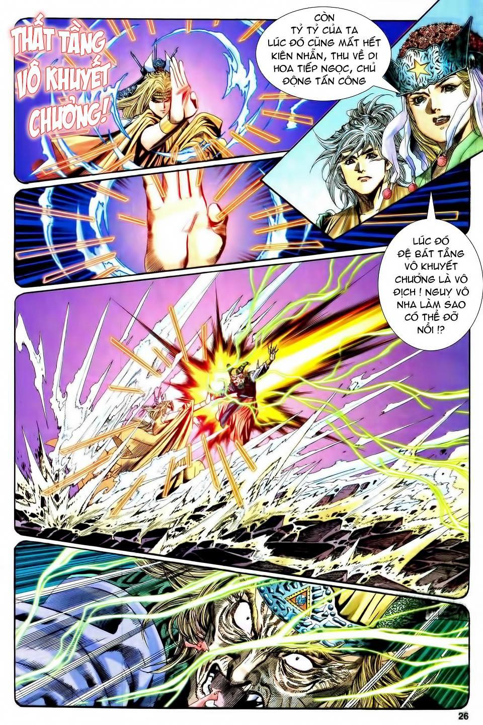 Song Hùng Kỳ Hiệp Chapter 111 - Trang 2