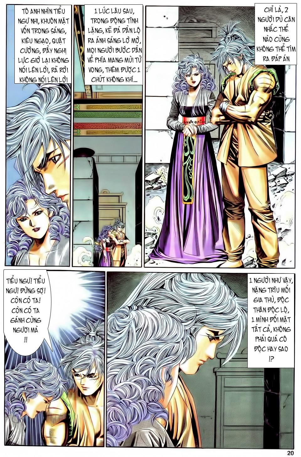 Song Hùng Kỳ Hiệp Chapter 112 - Trang 2