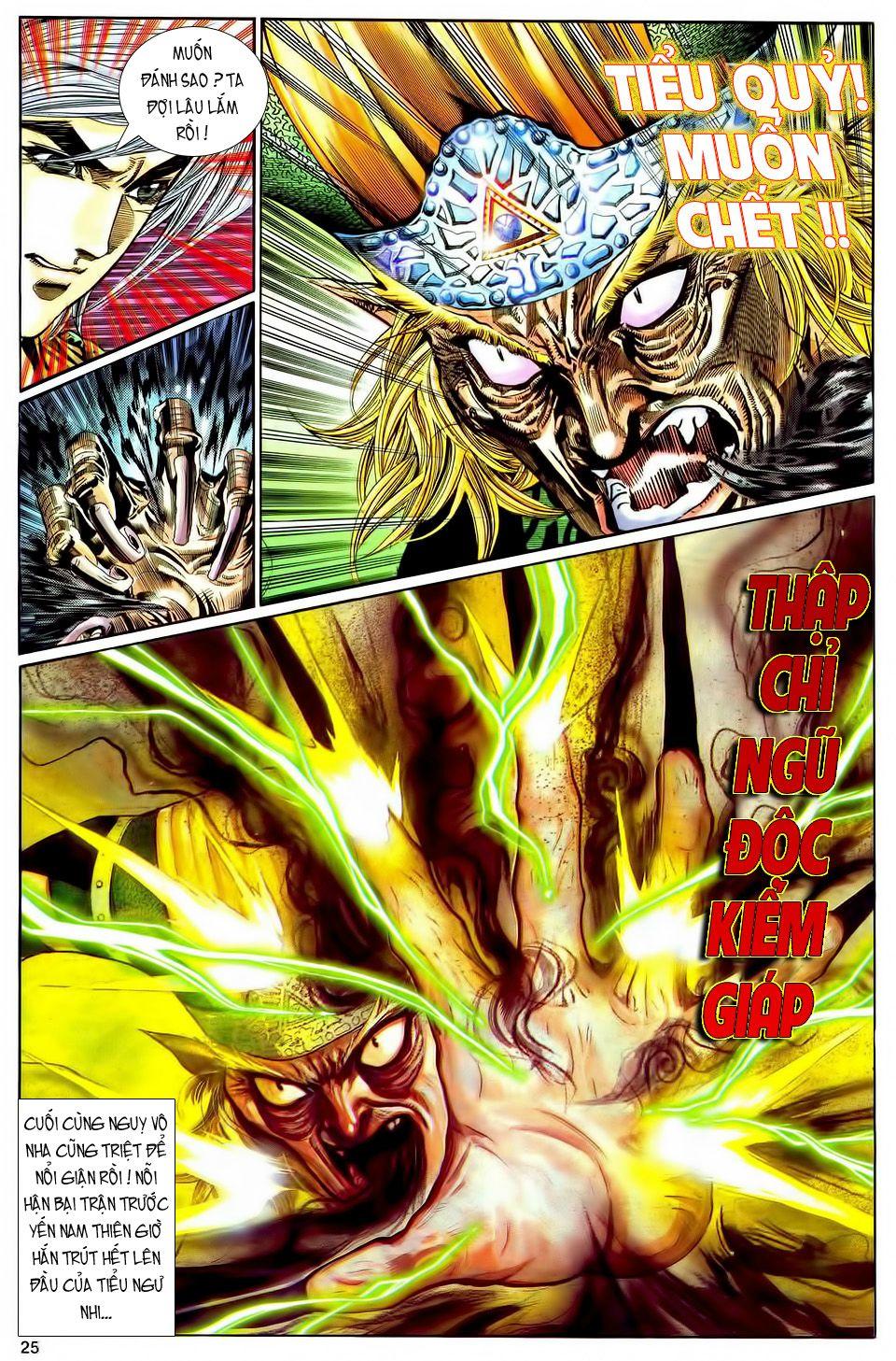 Song Hùng Kỳ Hiệp Chapter 112 - Trang 2