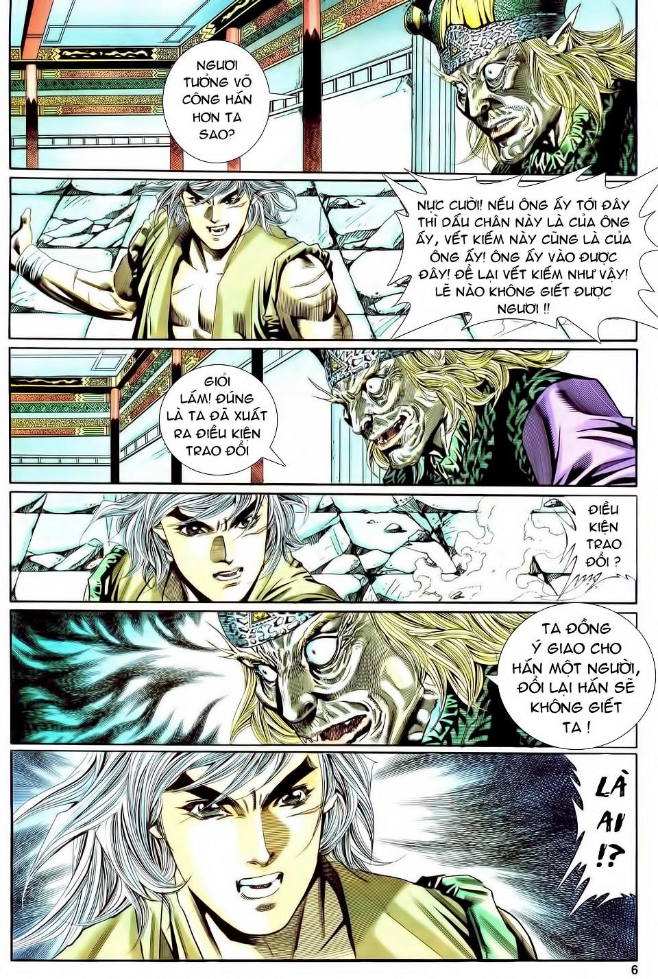 Song Hùng Kỳ Hiệp Chapter 112 - Trang 2