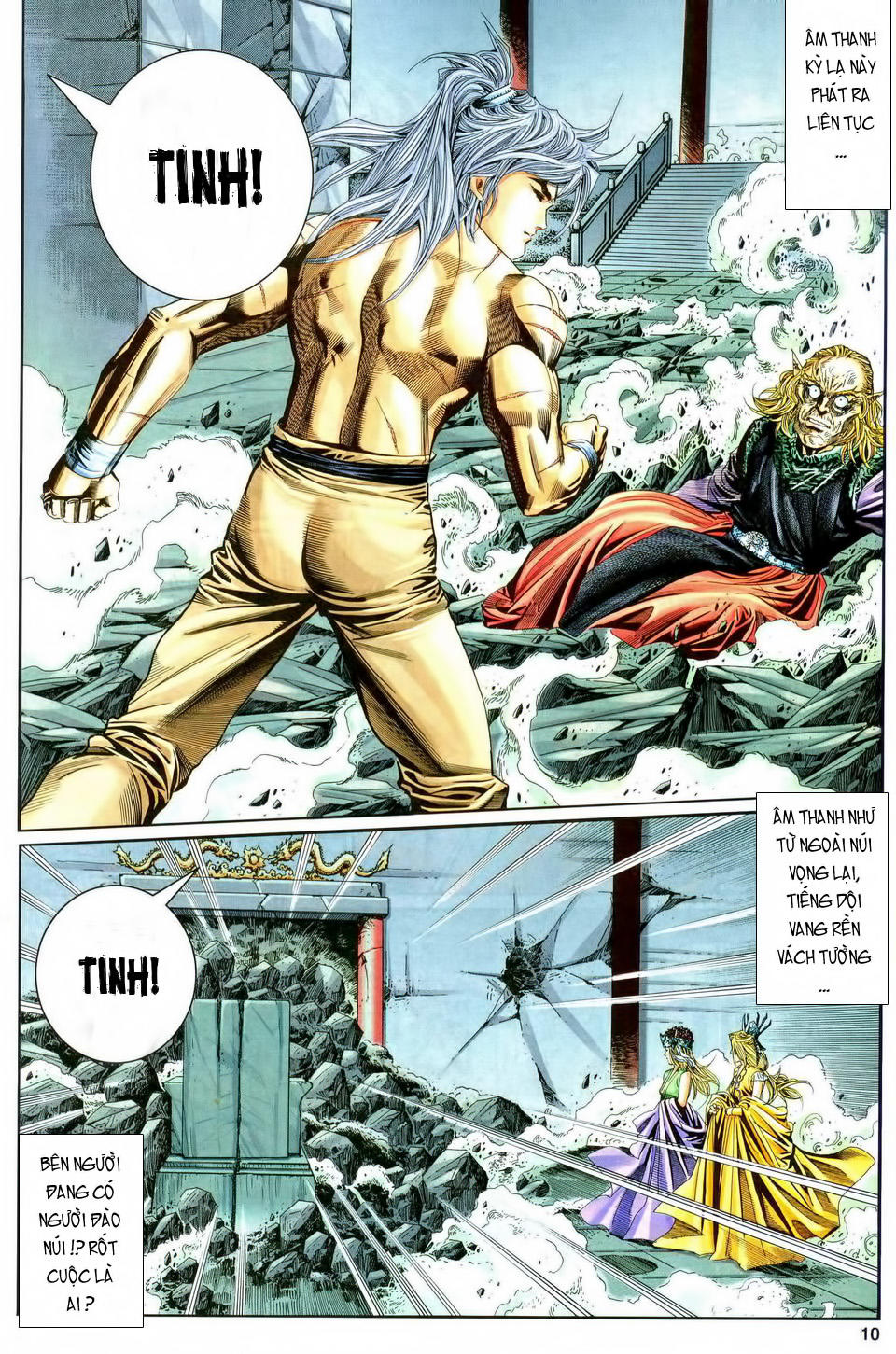 Song Hùng Kỳ Hiệp Chapter 114 - Trang 2