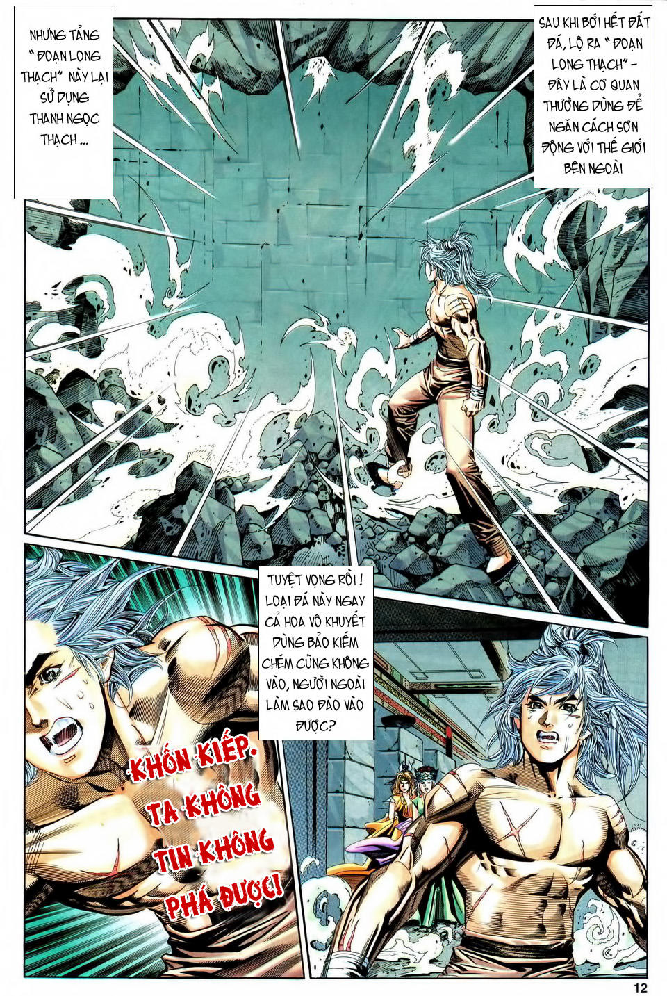 Song Hùng Kỳ Hiệp Chapter 114 - Trang 2