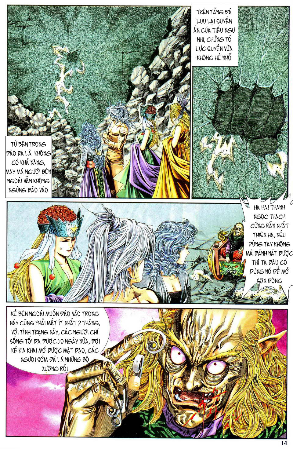 Song Hùng Kỳ Hiệp Chapter 114 - Trang 2