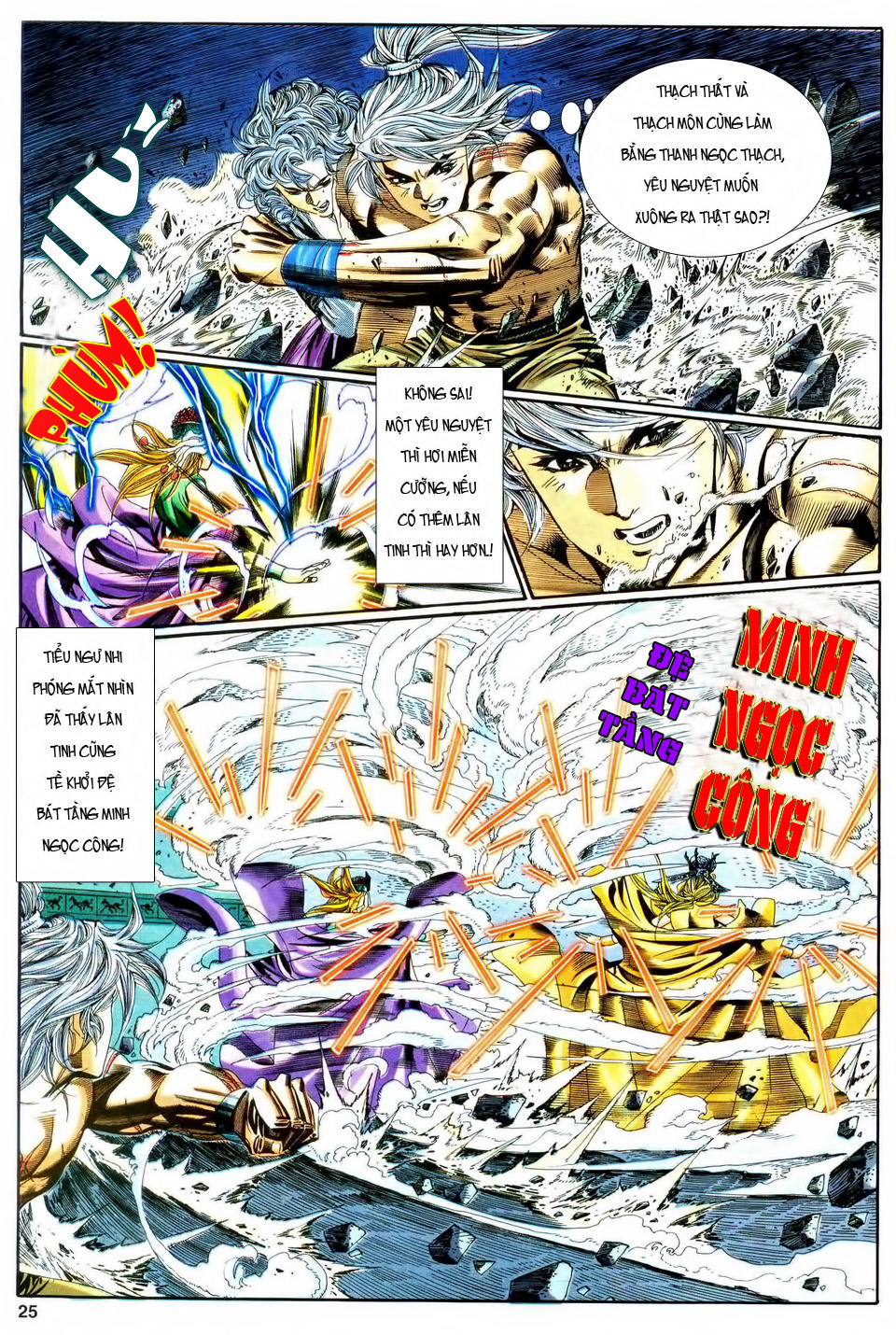 Song Hùng Kỳ Hiệp Chapter 114 - Trang 2