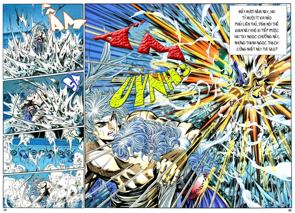 Song Hùng Kỳ Hiệp Chapter 114 - Trang 2