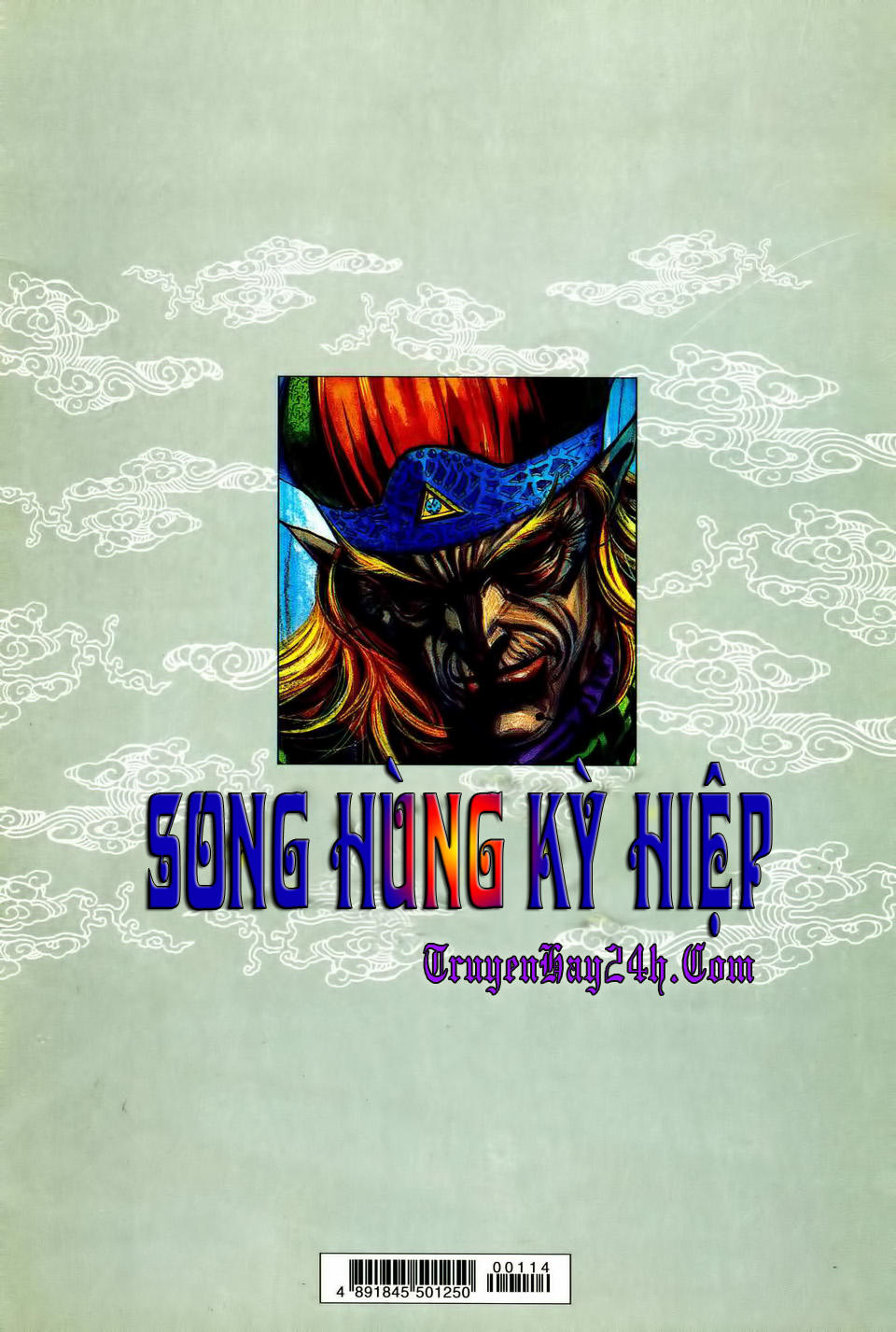 Song Hùng Kỳ Hiệp Chapter 114 - Trang 2