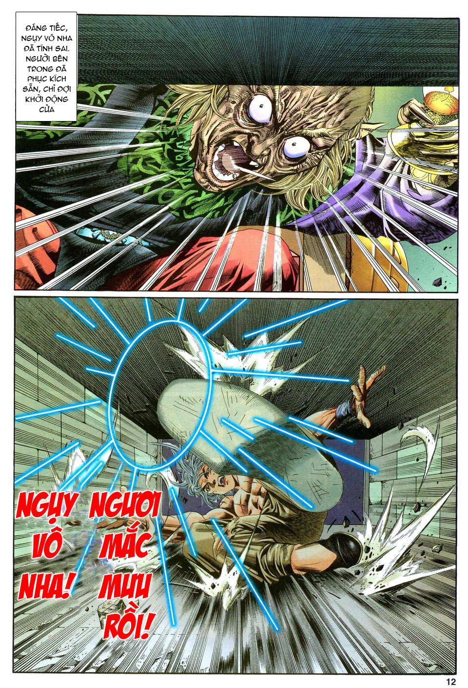 Song Hùng Kỳ Hiệp Chapter 116 - Trang 2