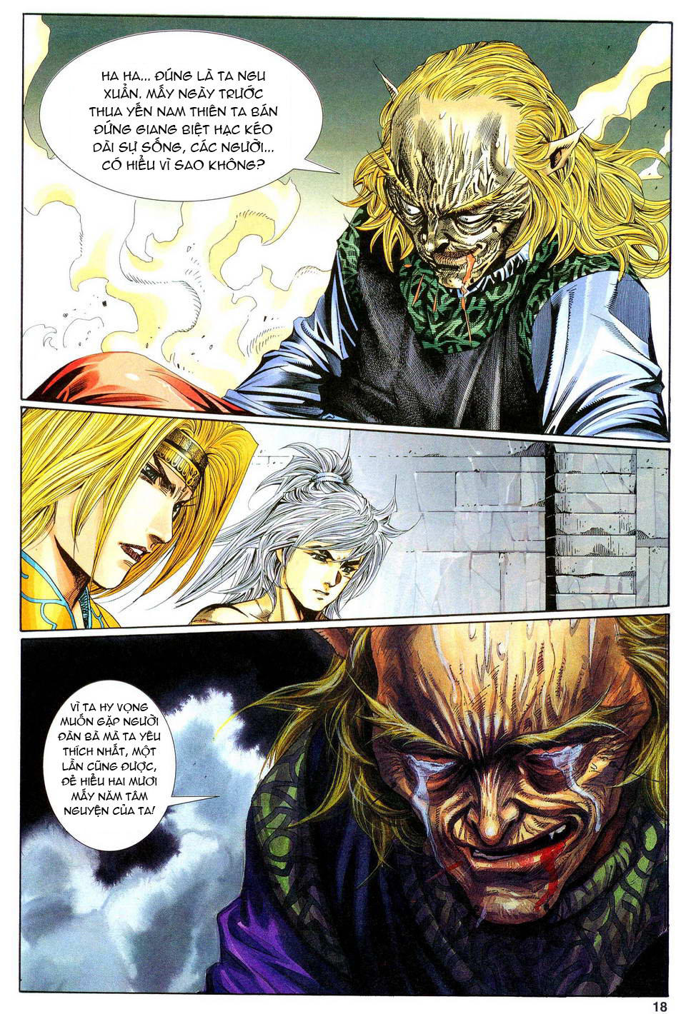 Song Hùng Kỳ Hiệp Chapter 116 - Trang 2