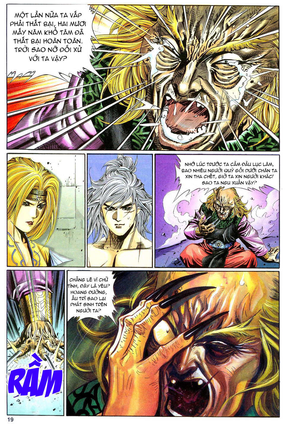 Song Hùng Kỳ Hiệp Chapter 116 - Trang 2