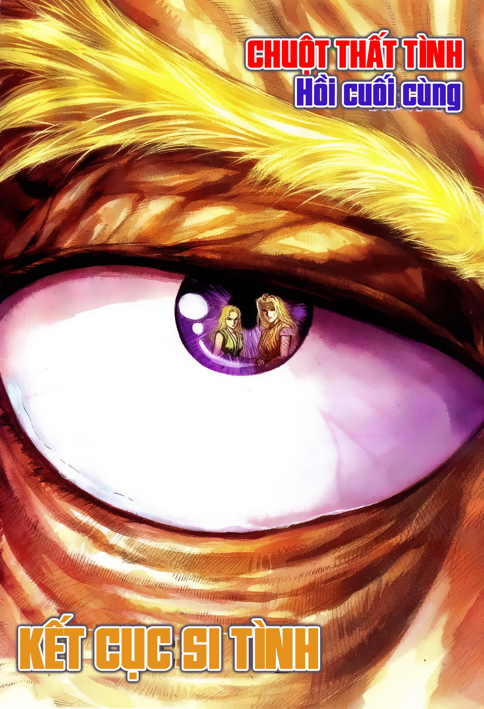 Song Hùng Kỳ Hiệp Chapter 116 - Trang 2