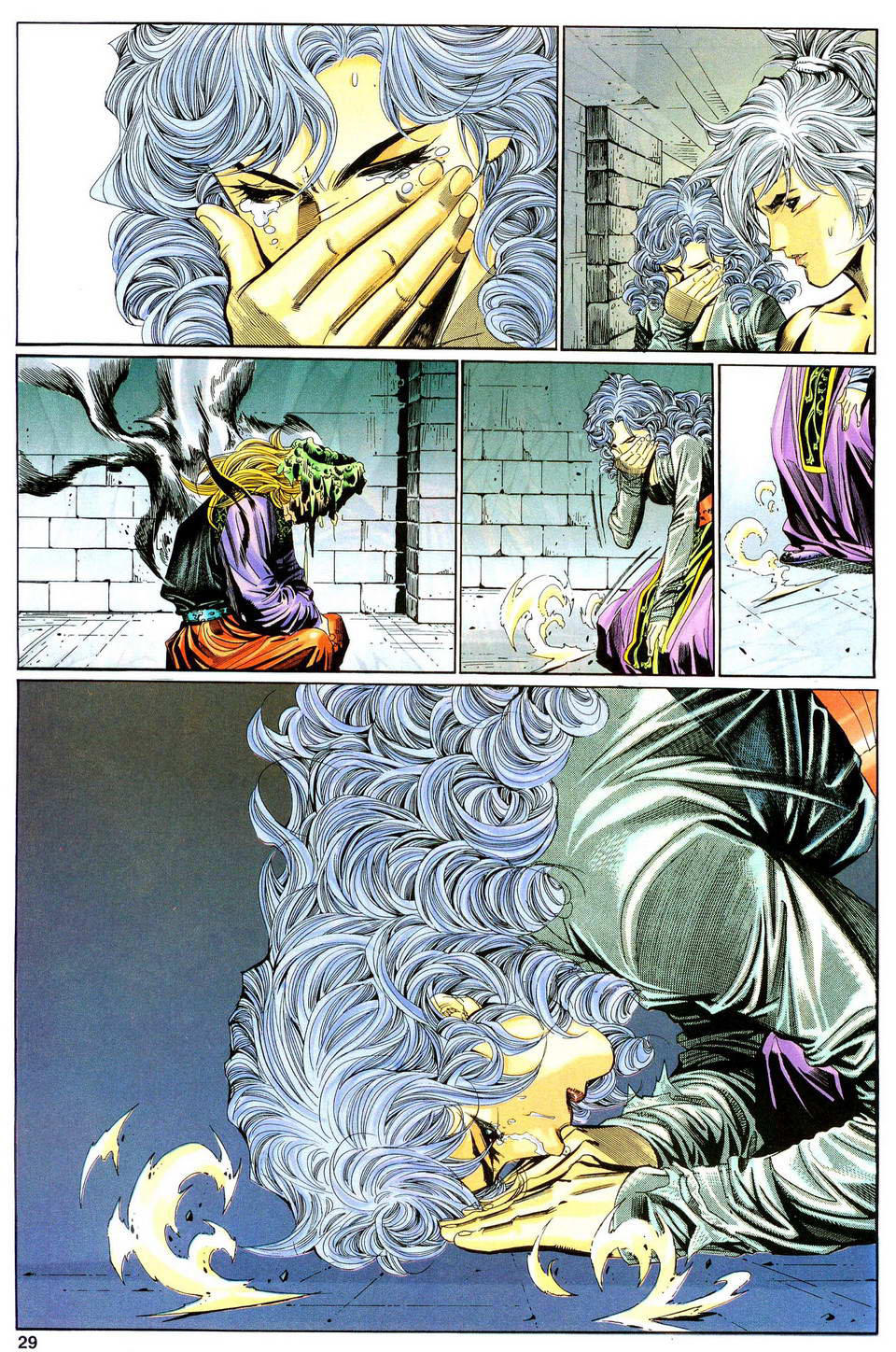 Song Hùng Kỳ Hiệp Chapter 116 - Trang 2