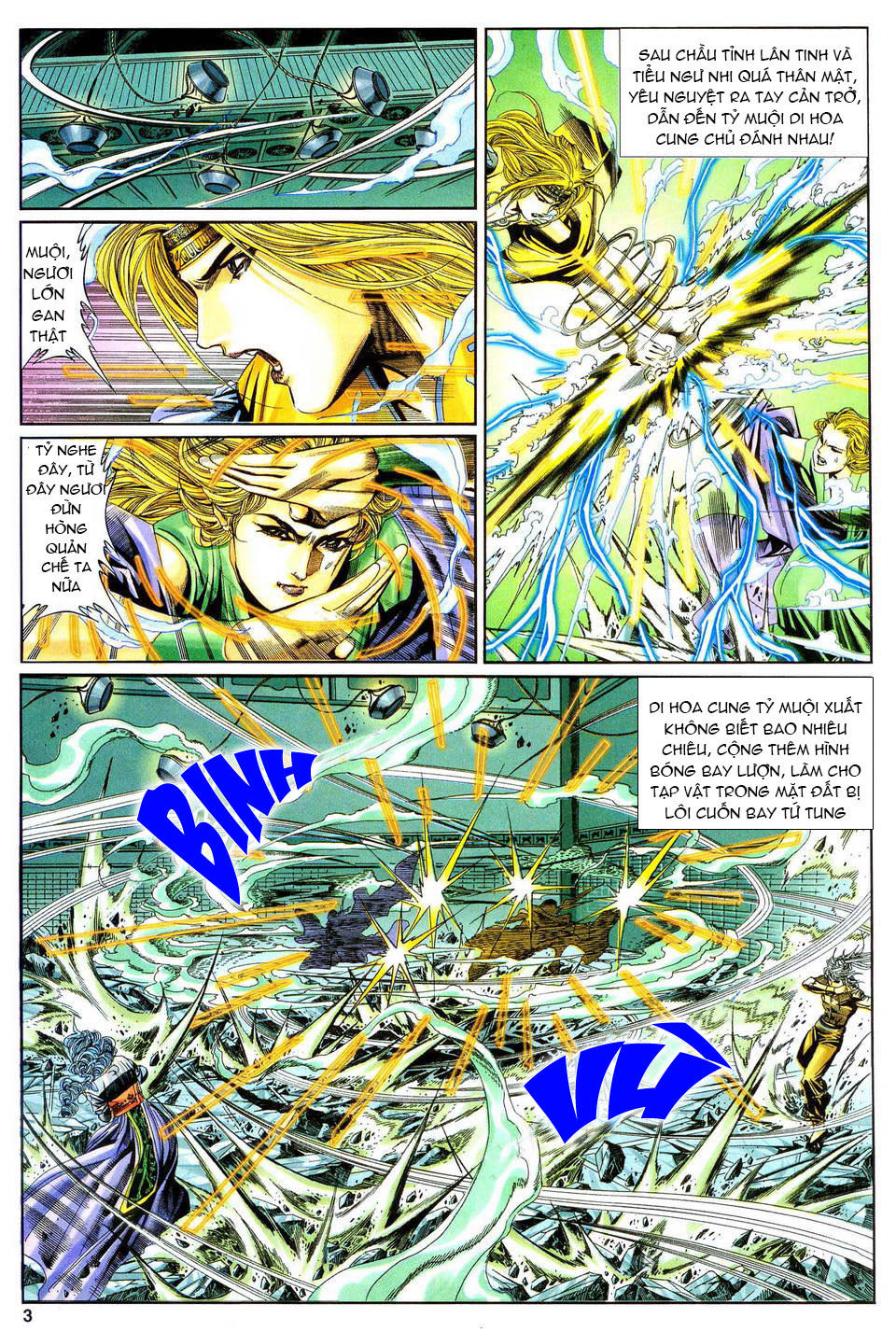 Song Hùng Kỳ Hiệp Chapter 116 - Trang 2