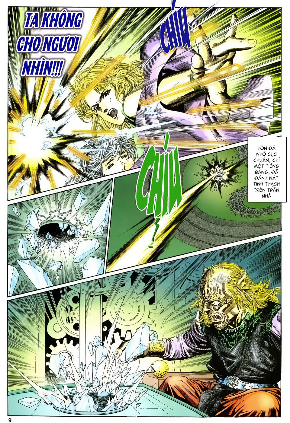 Song Hùng Kỳ Hiệp Chapter 116 - Trang 2