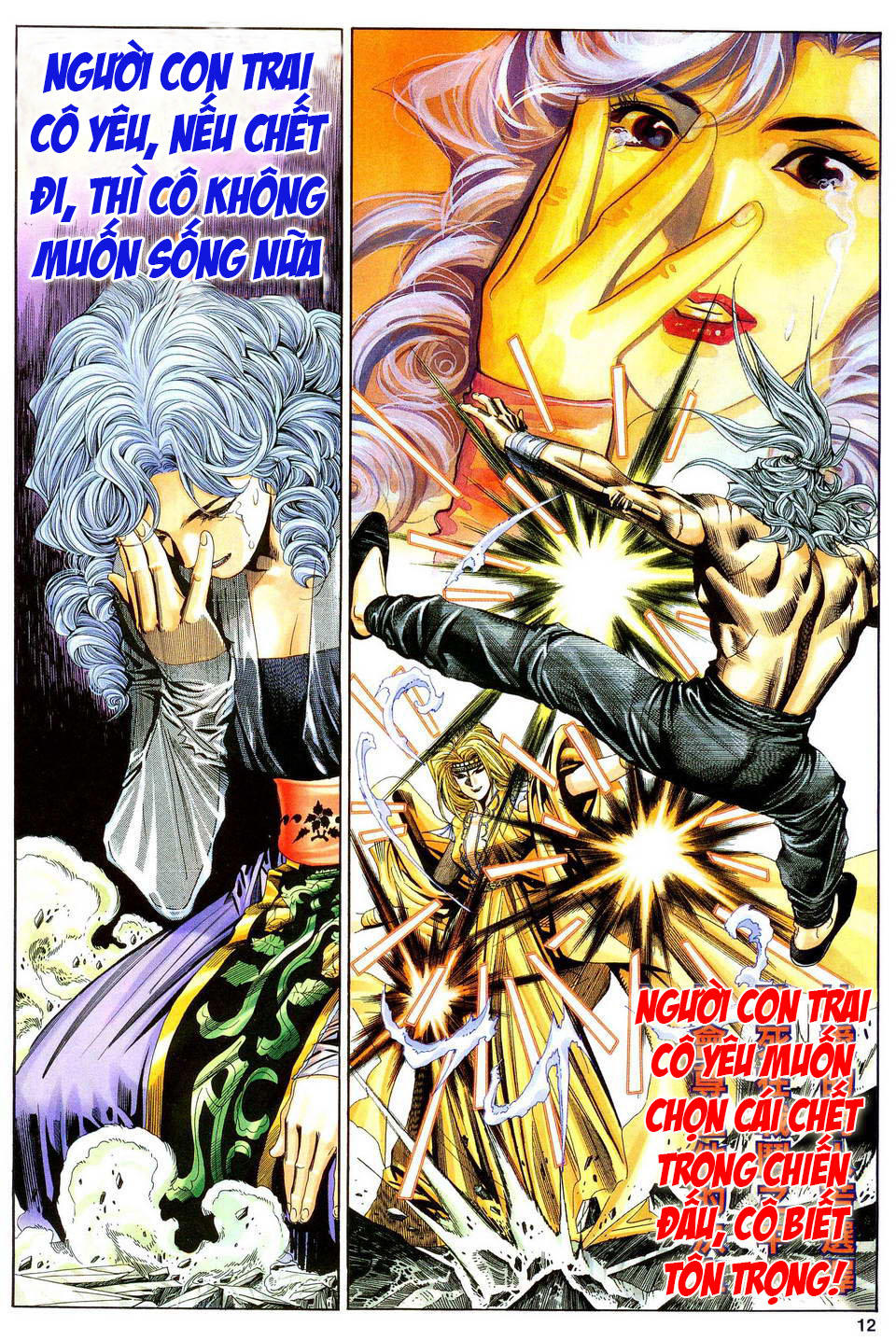 Song Hùng Kỳ Hiệp Chapter 118 - Trang 2