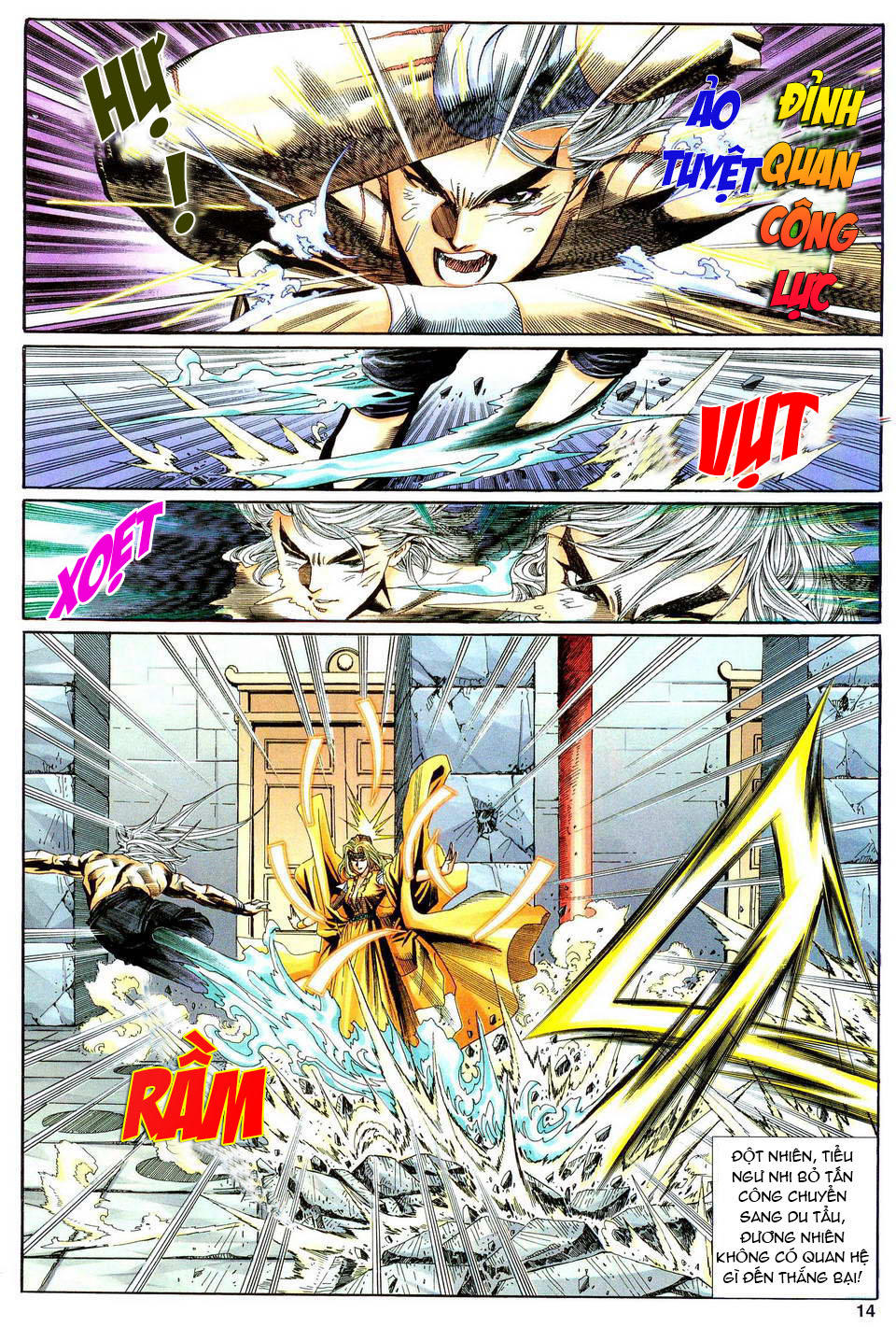 Song Hùng Kỳ Hiệp Chapter 118 - Trang 2