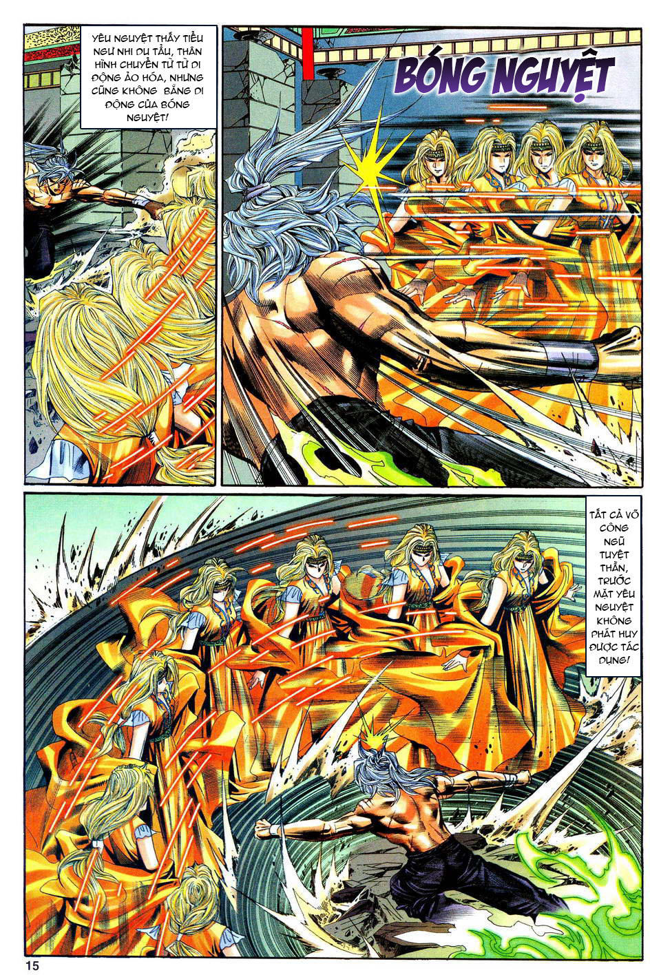 Song Hùng Kỳ Hiệp Chapter 118 - Trang 2