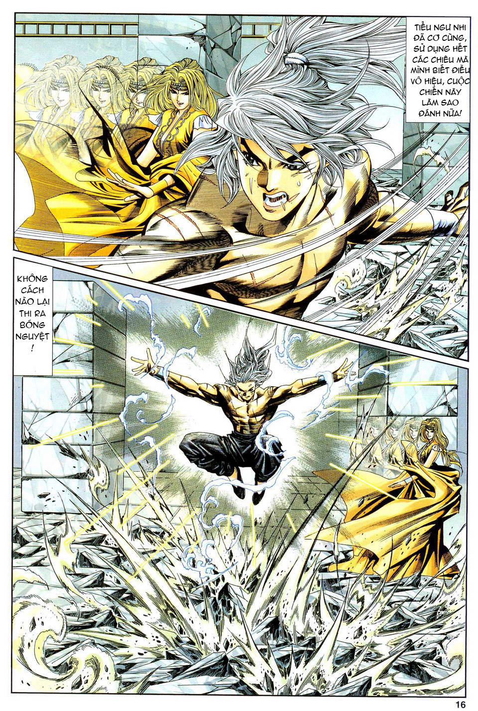 Song Hùng Kỳ Hiệp Chapter 118 - Trang 2