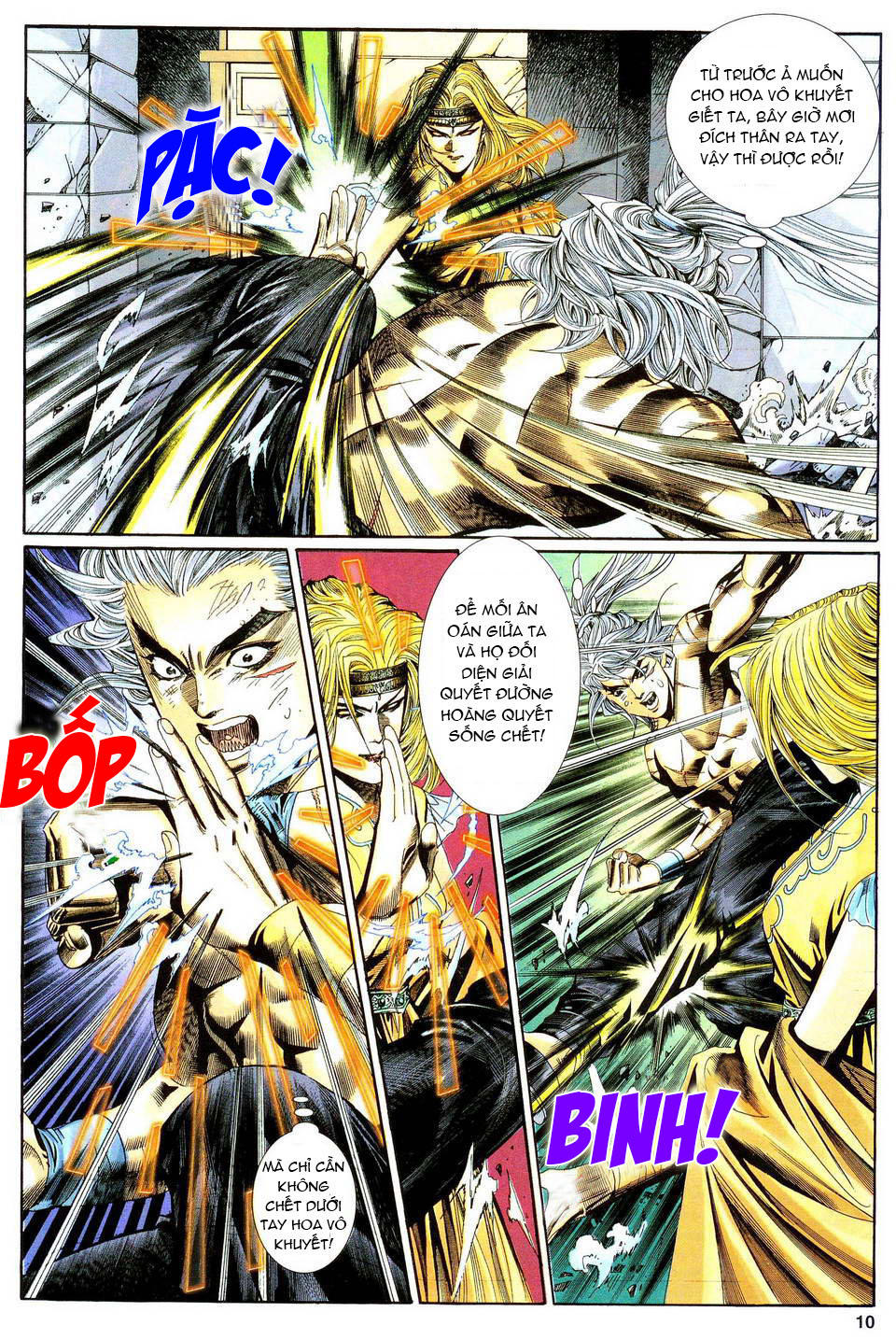 Song Hùng Kỳ Hiệp Chapter 118 - Trang 2