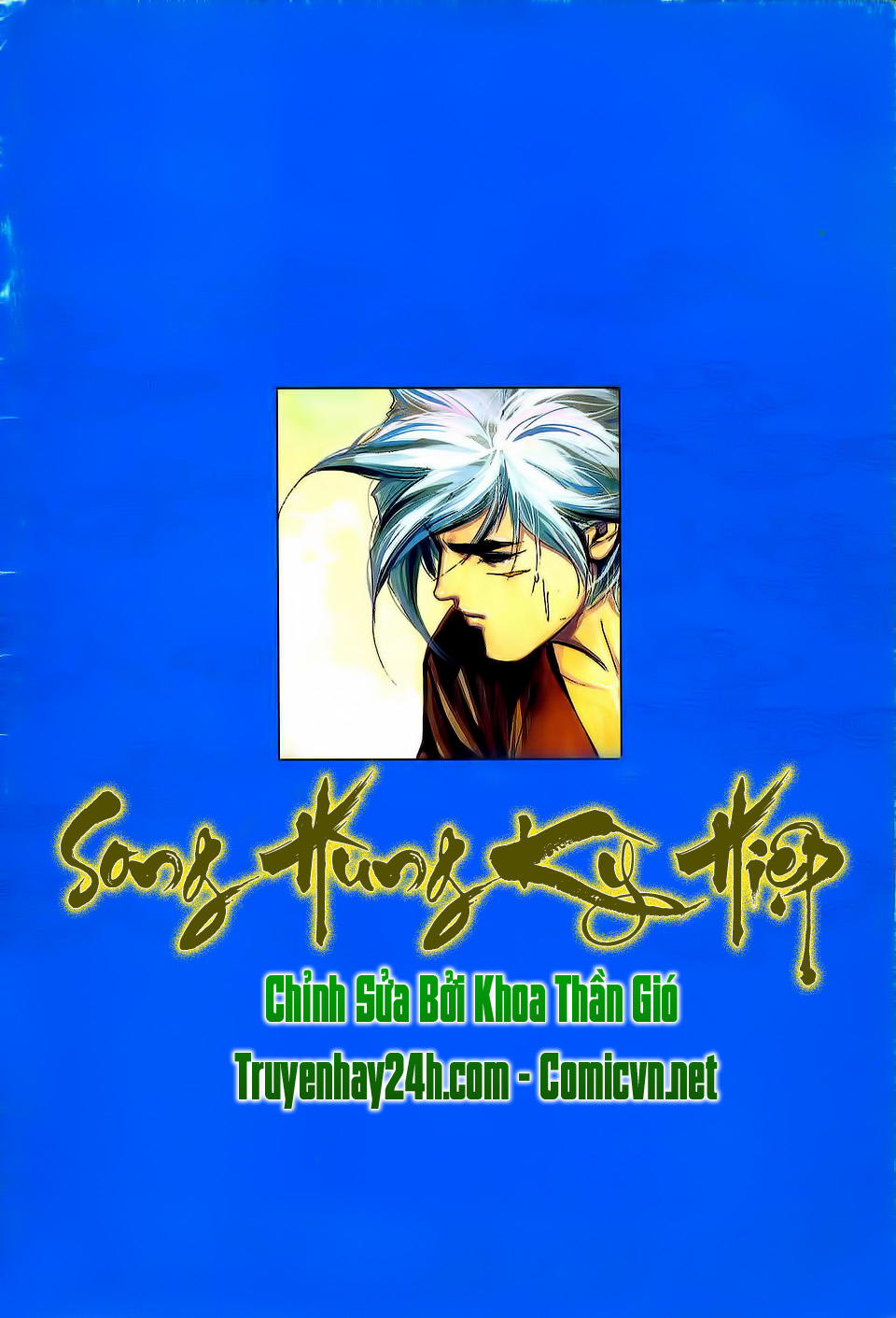 Song Hùng Kỳ Hiệp Chapter 119 - Trang 2