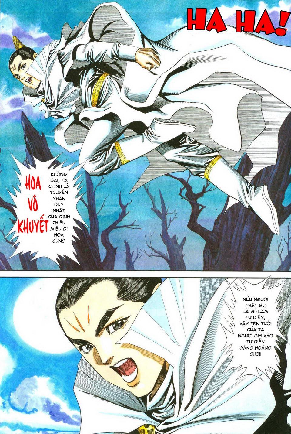 Song Hùng Kỳ Hiệp Chapter 12 - Trang 2