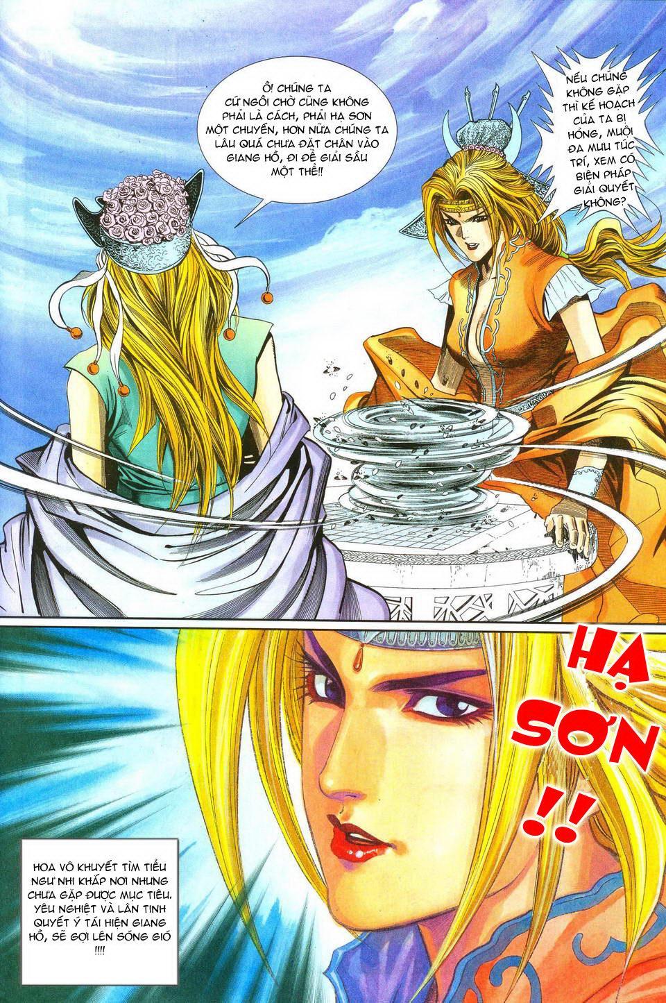 Song Hùng Kỳ Hiệp Chapter 12 - Trang 2