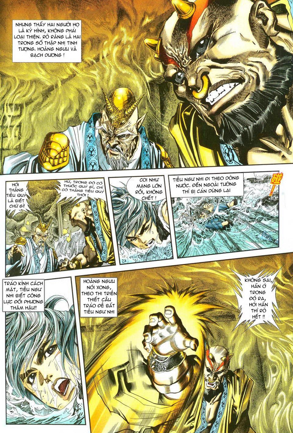 Song Hùng Kỳ Hiệp Chapter 12 - Trang 2