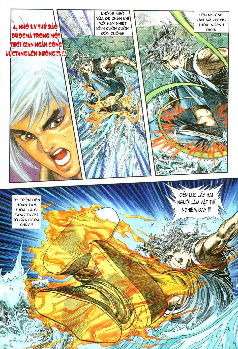 Song Hùng Kỳ Hiệp Chapter 12 - Trang 2