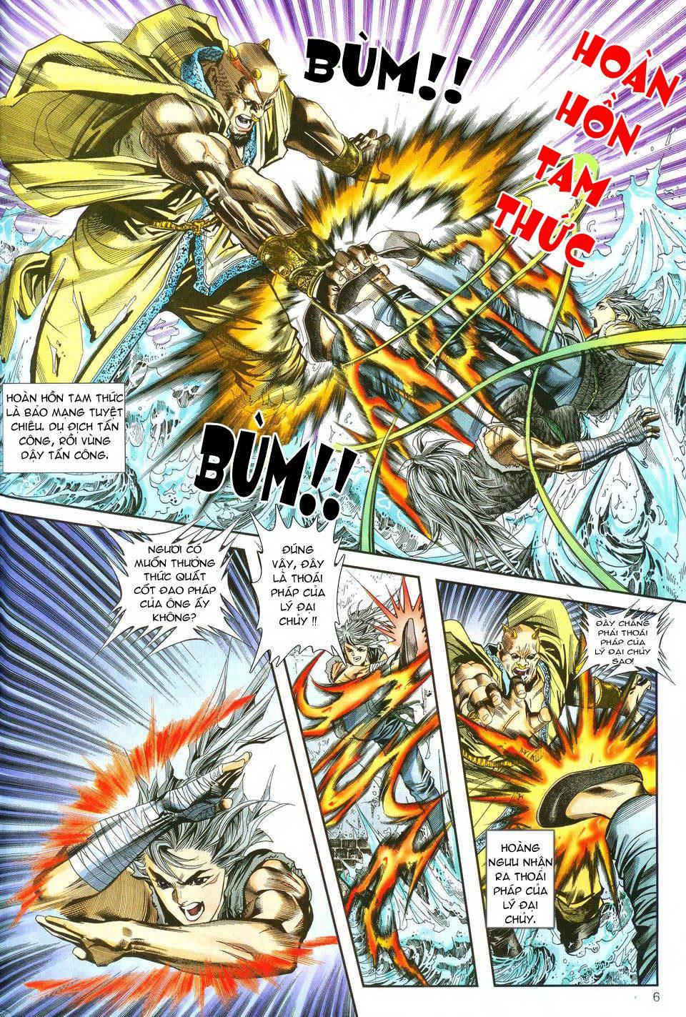 Song Hùng Kỳ Hiệp Chapter 12 - Trang 2