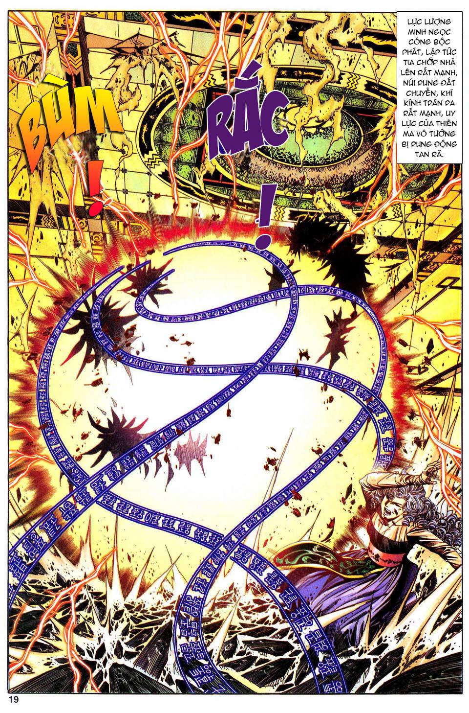 Song Hùng Kỳ Hiệp Chapter 120 - Trang 2