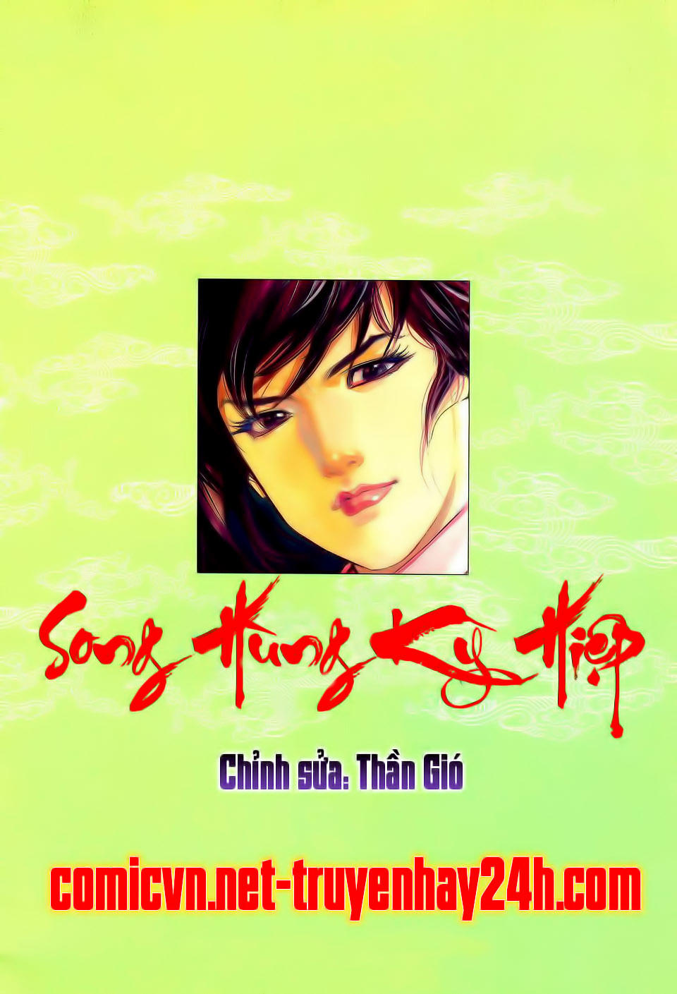 Song Hùng Kỳ Hiệp Chapter 120 - Trang 2